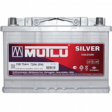 Аккумулятор MUTLU SILVER 75 (720) о.п.